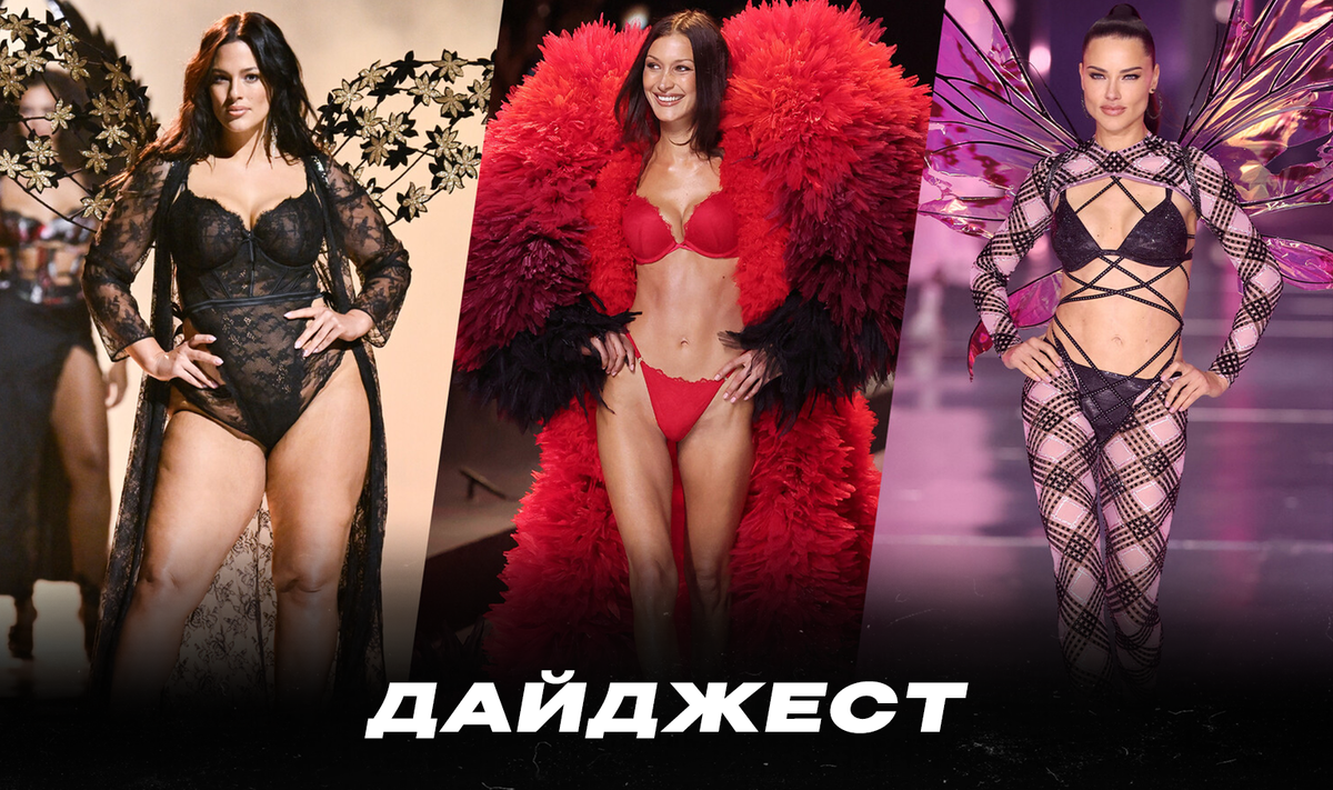 Источник фото: Газета.ru