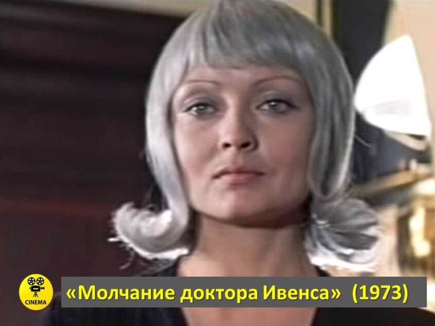 -6