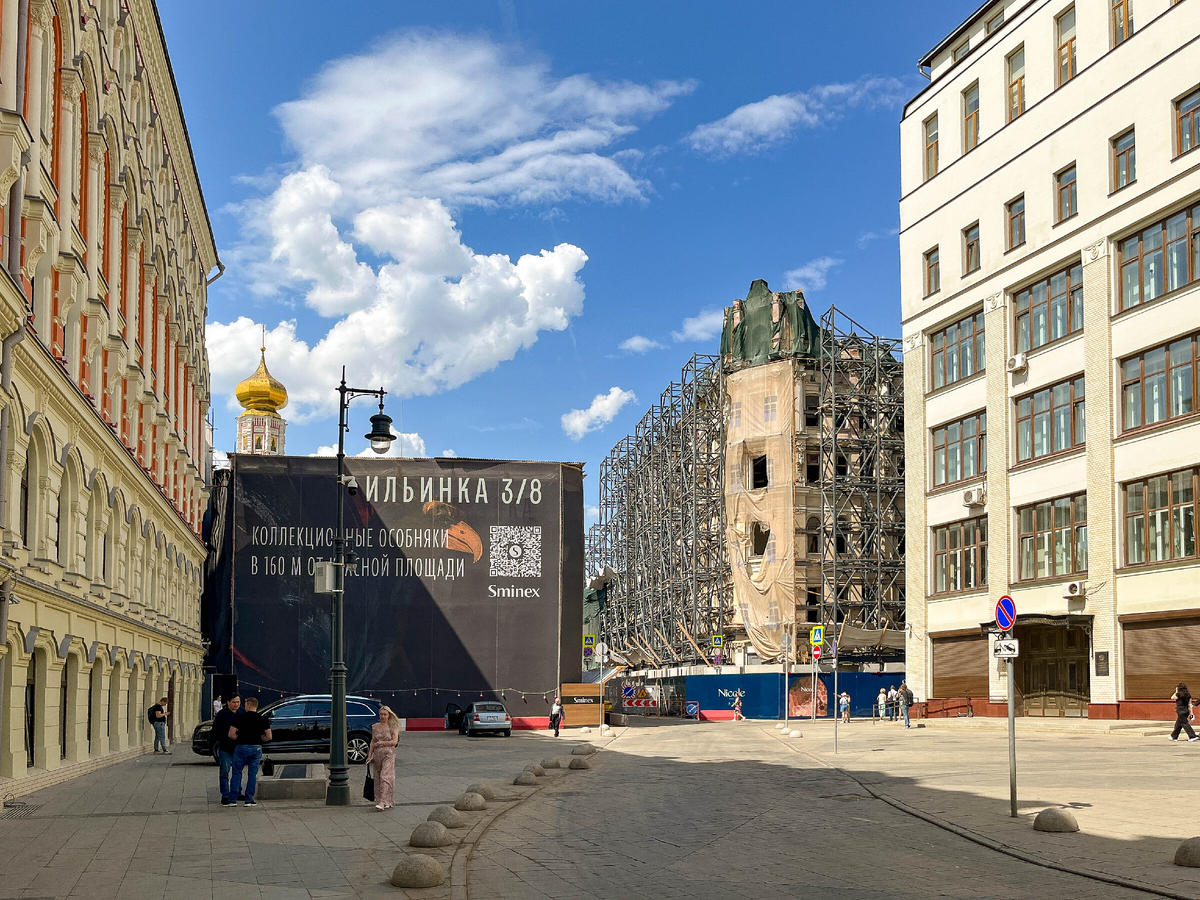 Фото автора.