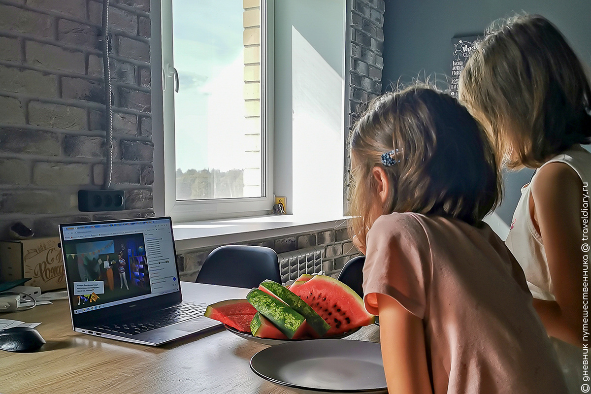 Онлайн-школа Фоксфорд