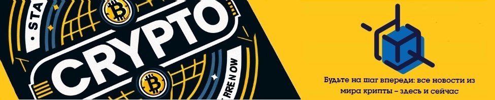 Подписка, лайк, все дела )))