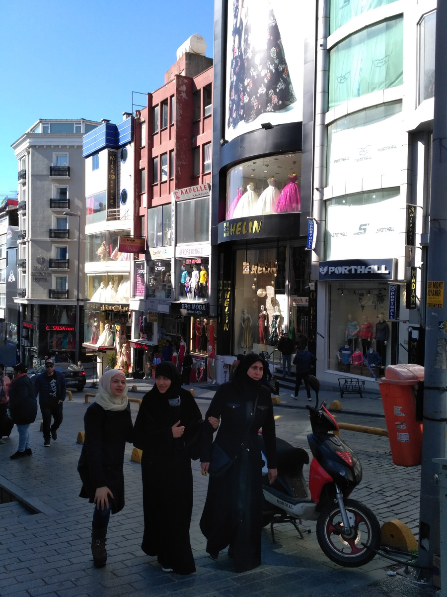 торговая улица