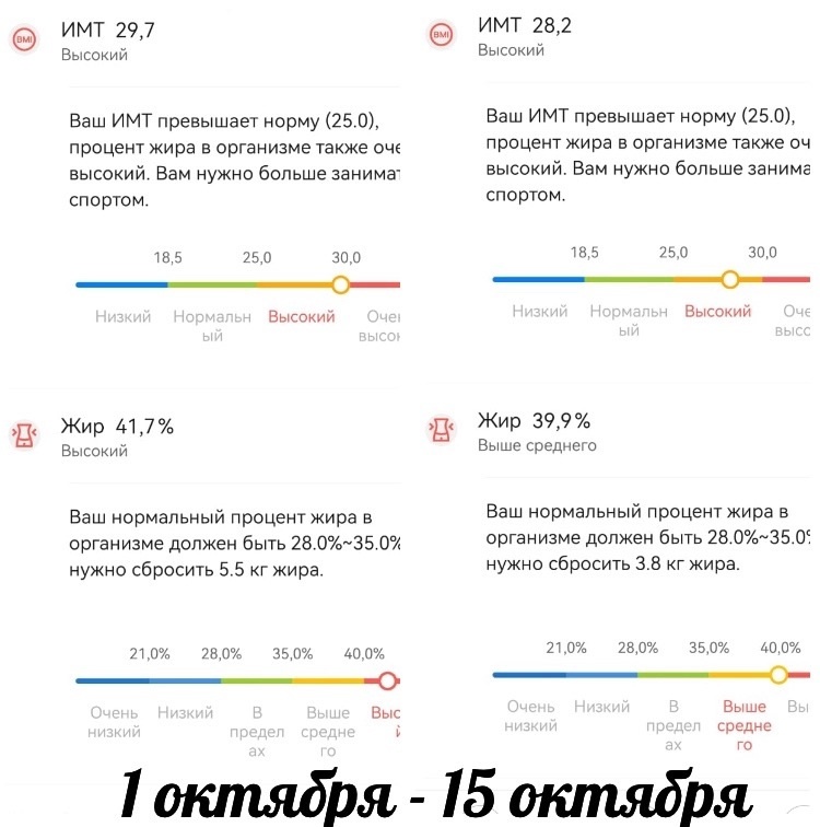 Как-то так))