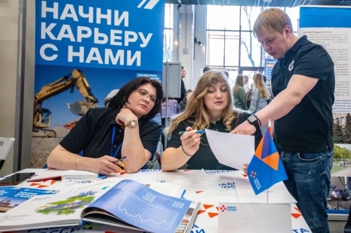    Психологи говорят, что человека трудно вывести из зоны привычности, для многих тяжело сделать рывок, резко изменить направление.
