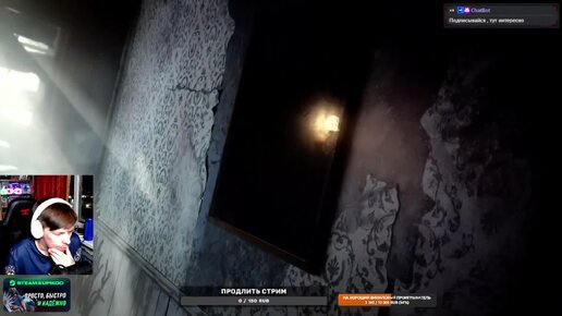 Resident Evil 7 Biohazard Стрим 1 