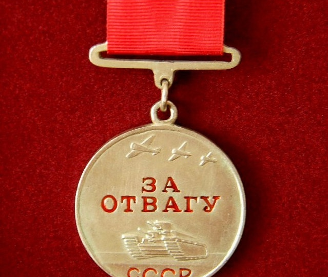 Самая почетная солдатская награда. За что на фронте ценили медаль «За отвагу»?