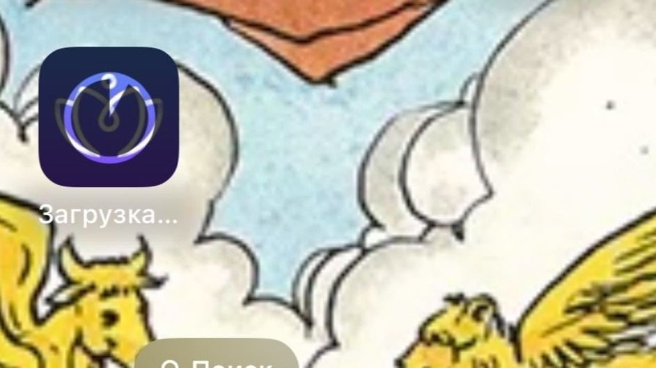     Источник: vostokmedia.com