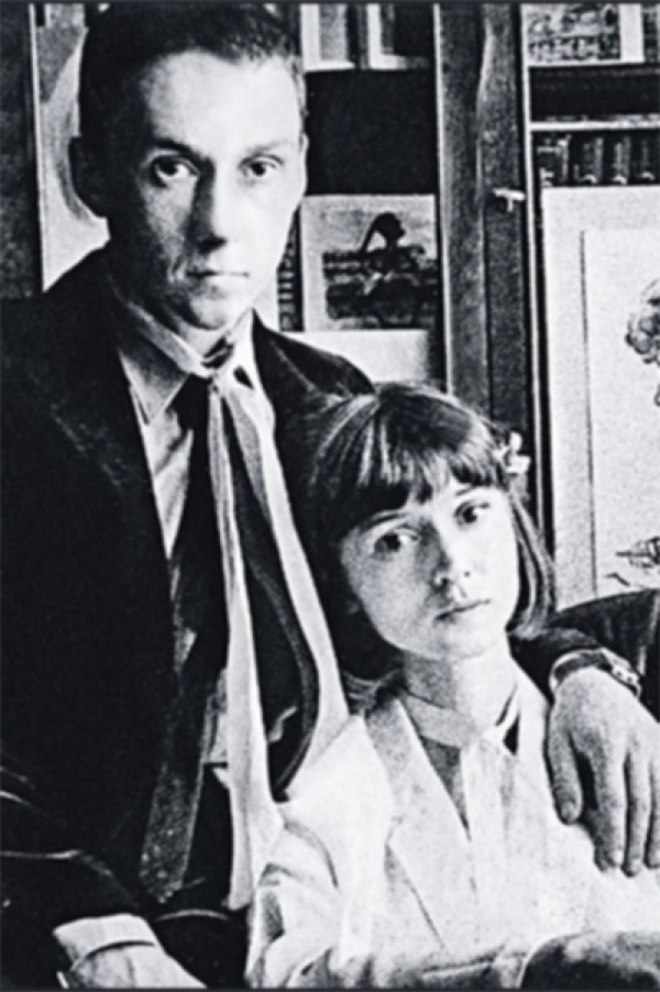    Вадим Демчог с первой женой