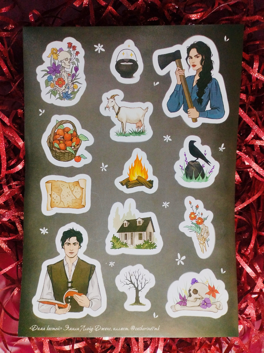 Фото из личного архива