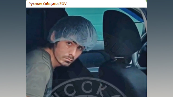    Скриншот: ТГ-канал "Русская община ZOV"