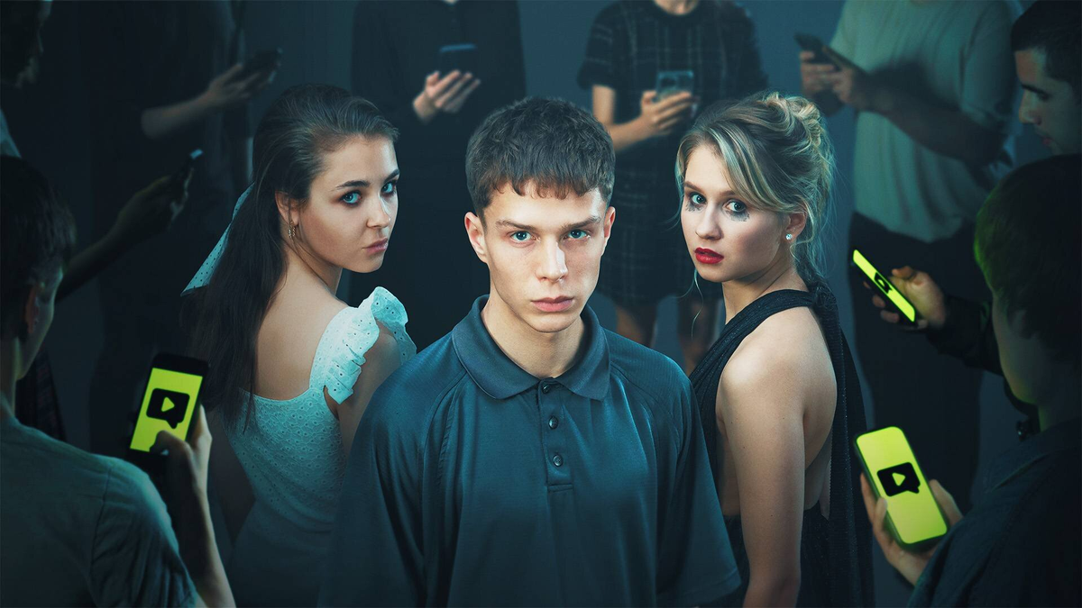 Новенький 2020-2024гг.