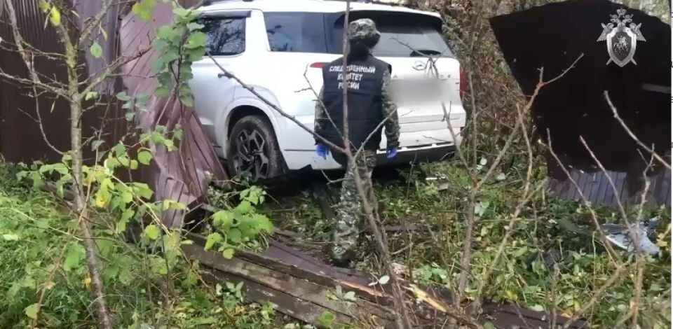    Место происшествия. Источник: скриншот видео ГСУ СК России по Московской области