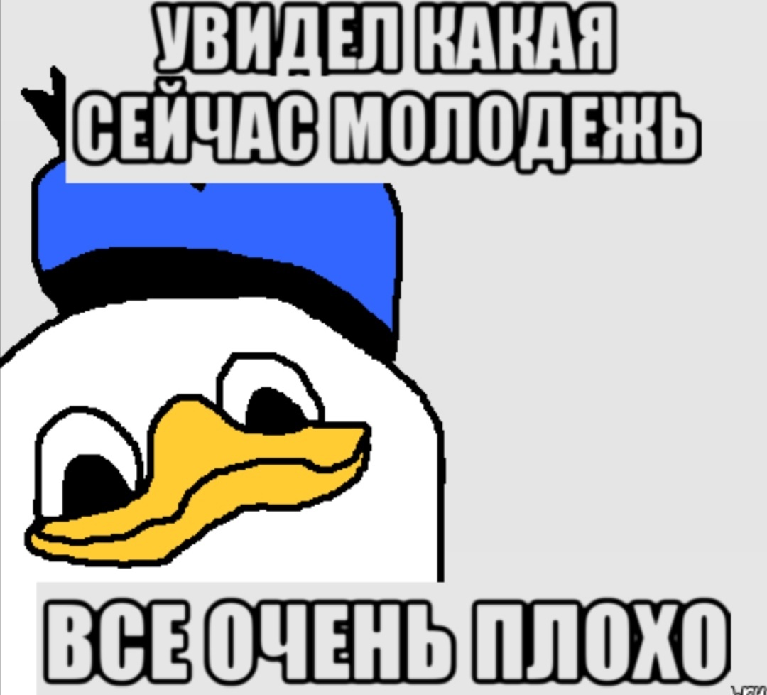 Яндекс картинки.