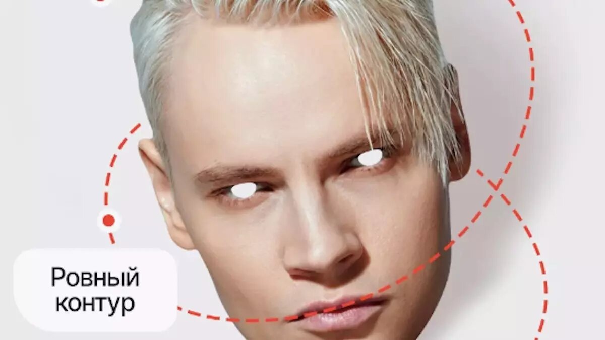 SHAMAN регистрирует бренд «Я русский». Источник: wildberries