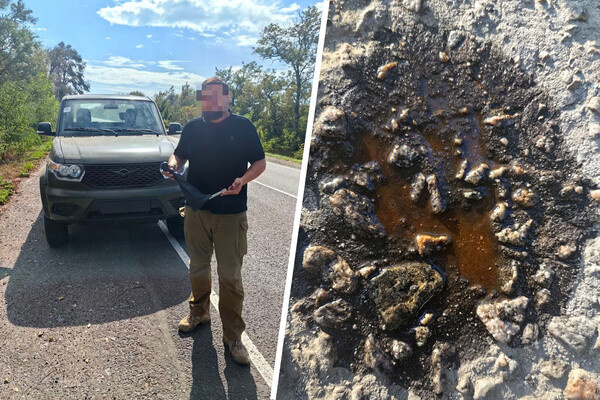    Телеграм-канал Рогозин