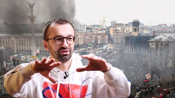    © Украина.ру