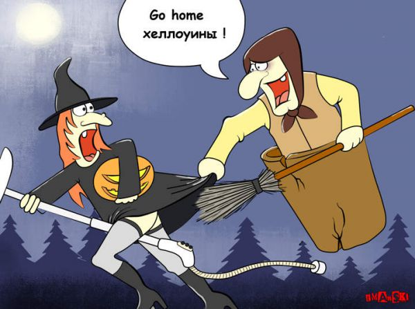 -13