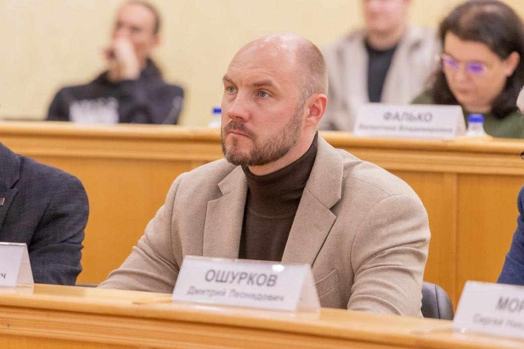 Фото: duma.tyumen-city.ru