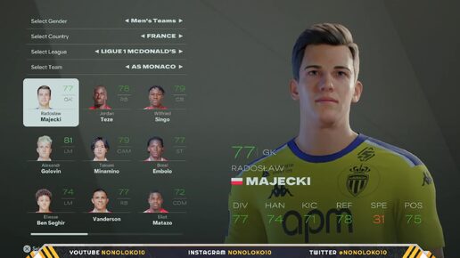 FC25 Ligue 1 McDonalds - лица игроков и их рейтинг