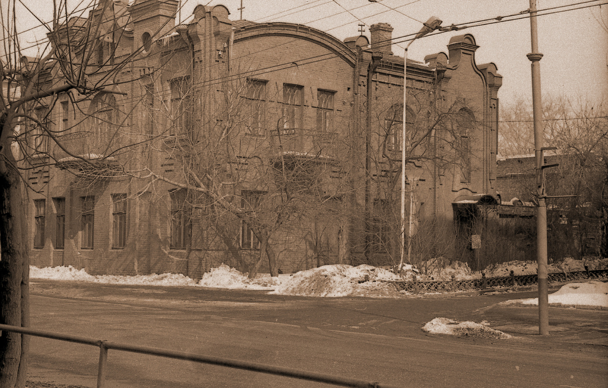 Фото 1980 год