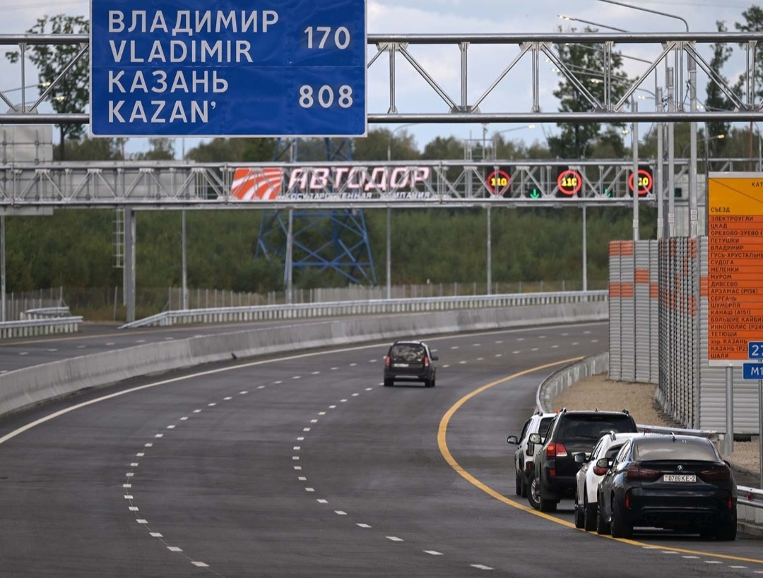 Платная трасса М12 Восток, фото из яндекса