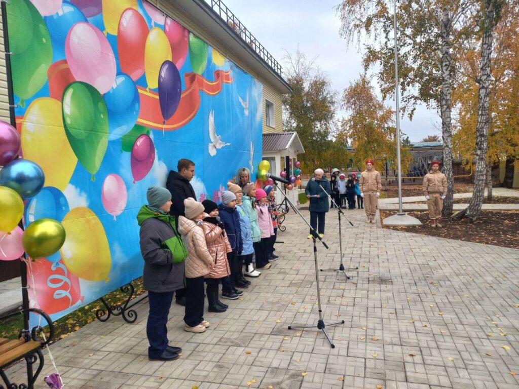     В Курманаевке после реставрации открылся Центр детского творчества Оренбуржье
📷    В Курманаевке после реставрации открылся Центр детского творчества Оренбуржье
📷    В Курманаевке после реставрации открылся Центр детского творчества Оренбуржье
📷    В Курманаевке после реставрации открылся Центр детского творчества Оренбуржье
