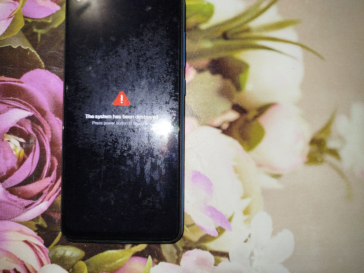 Это всё, что показывает теперь мой любимый телефон.