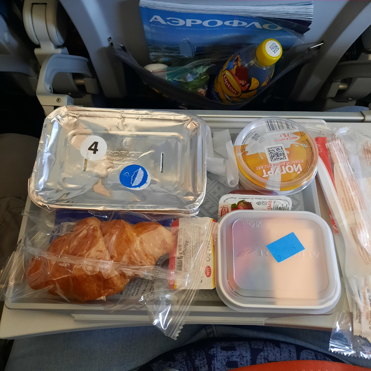 Завтрак из Омска в Москву