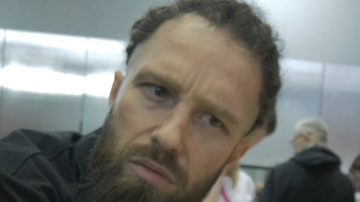 Этого не может быть промежуток