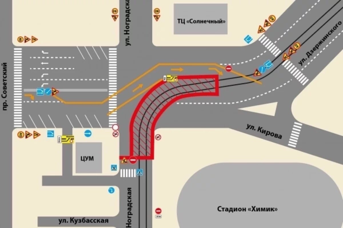    В Кемерове для автомобилистов изменится схема движения на ЦУМе