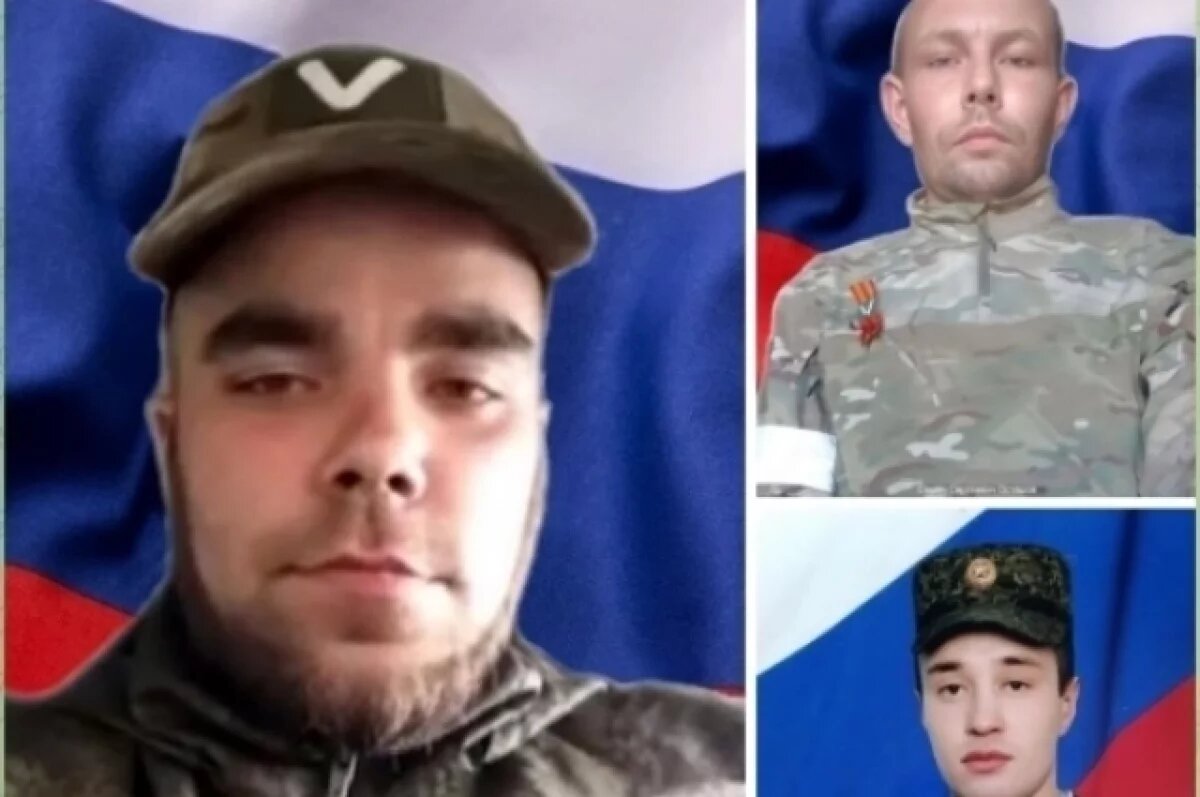   Три гранатомётчика из Коми погибли в ходе СВО