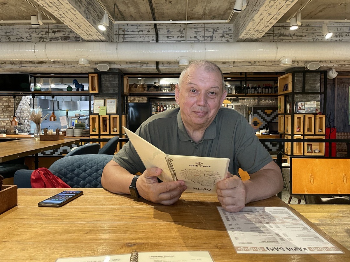 В ресторане "Азык-Тулек"