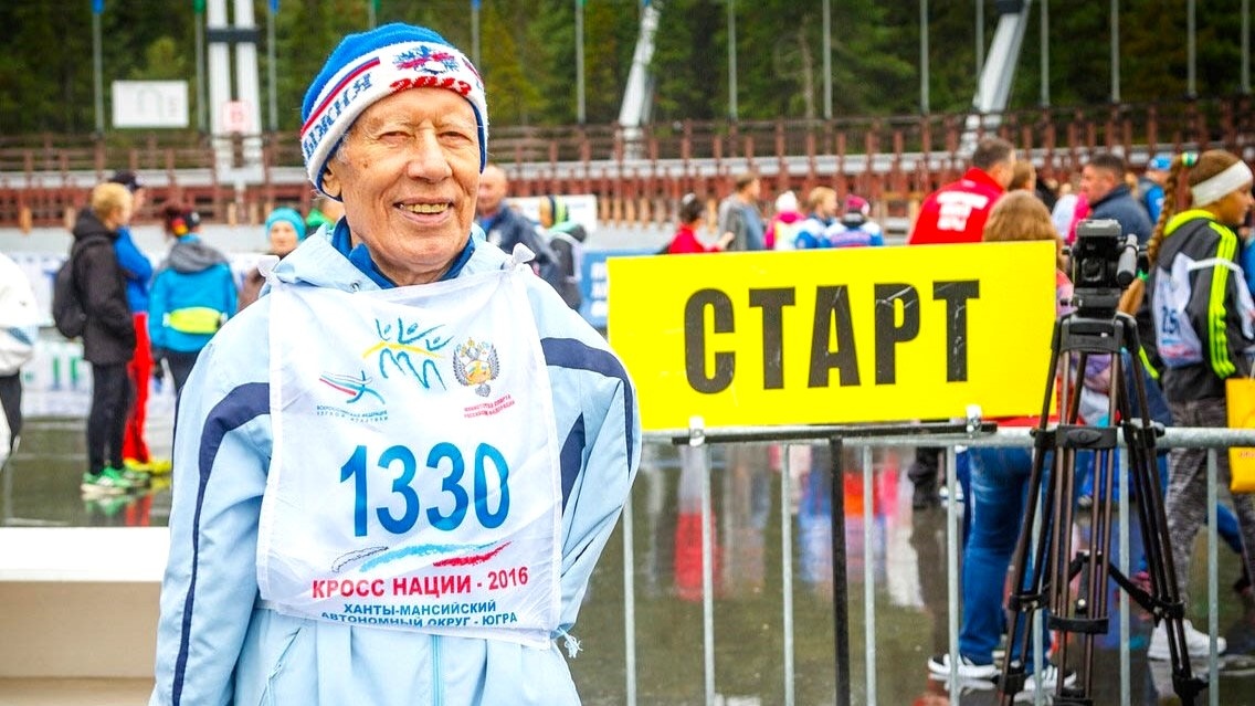    Югра отмечает 100 лет со дня рождения Виктора Башмакова