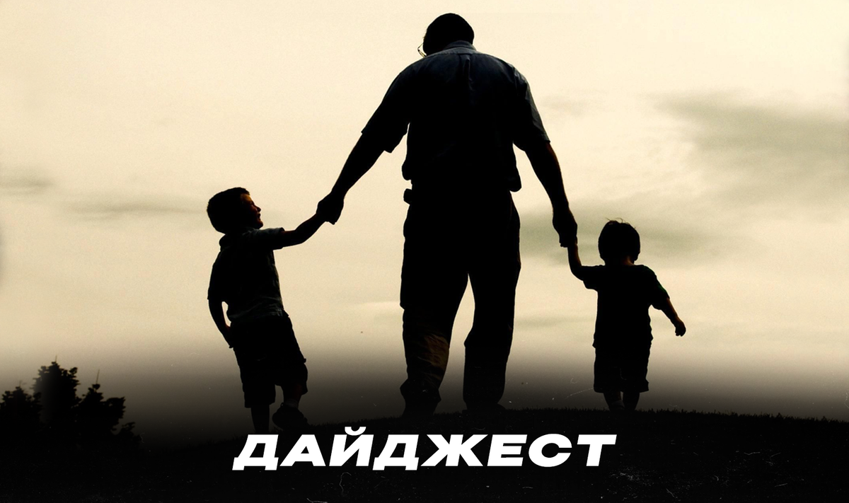 Источник фото: https://cdn.culture.ru/images/36225ce5-8a07-5349-b1be-97754a3def3f