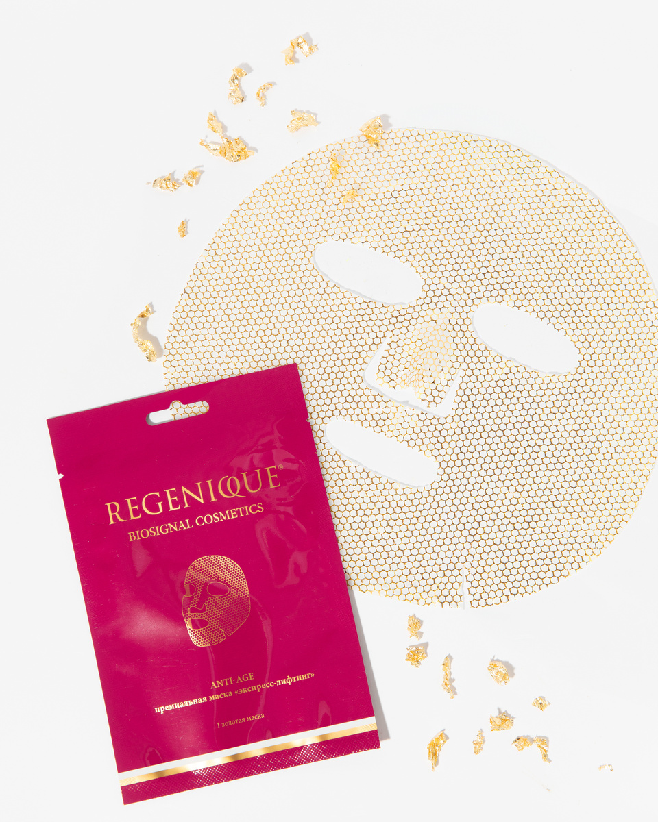 Премиальная тканевая маска REGENIQUE®