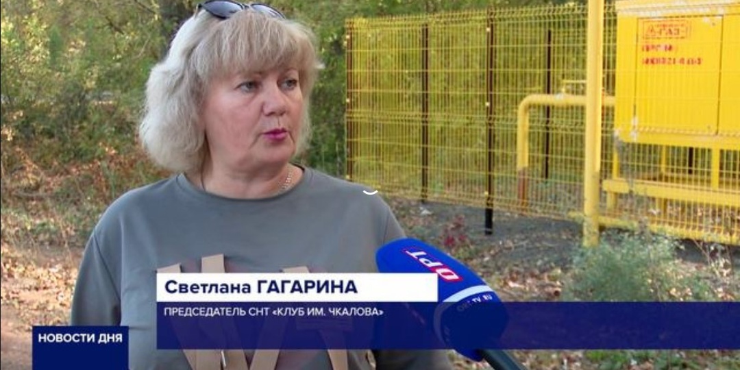 Кто первый встал, того и газопровод?