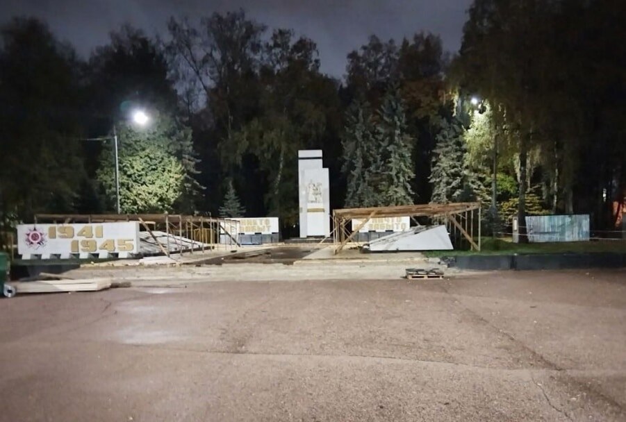    Фото: «Самое важное в Костроме» ВКонтакте