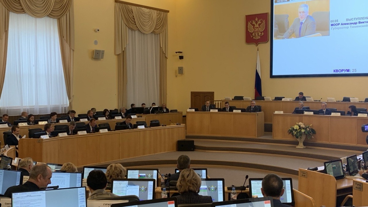 Информационный центр Правительства Тюменской области📷
