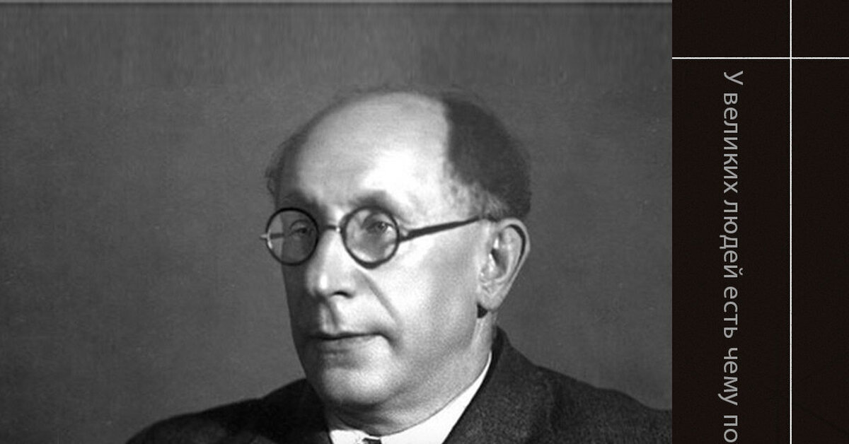 А. М. Деборин  фото из ria.ru