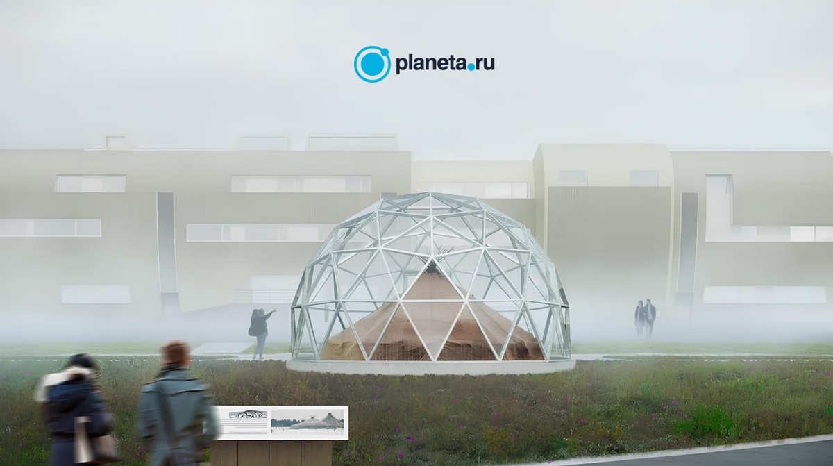 Фото: t.me/chukotkamuseum 