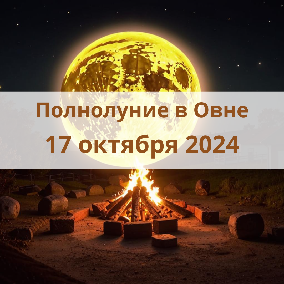 Изображение: Fusion Brain