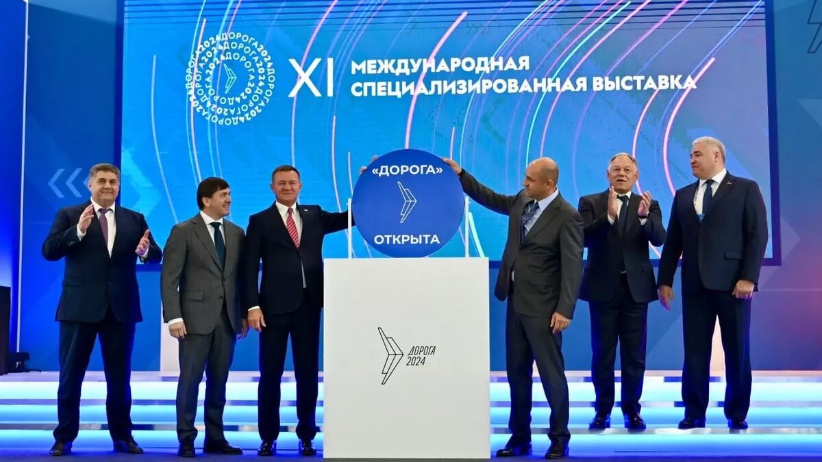     Источник: Департамент информационной политики