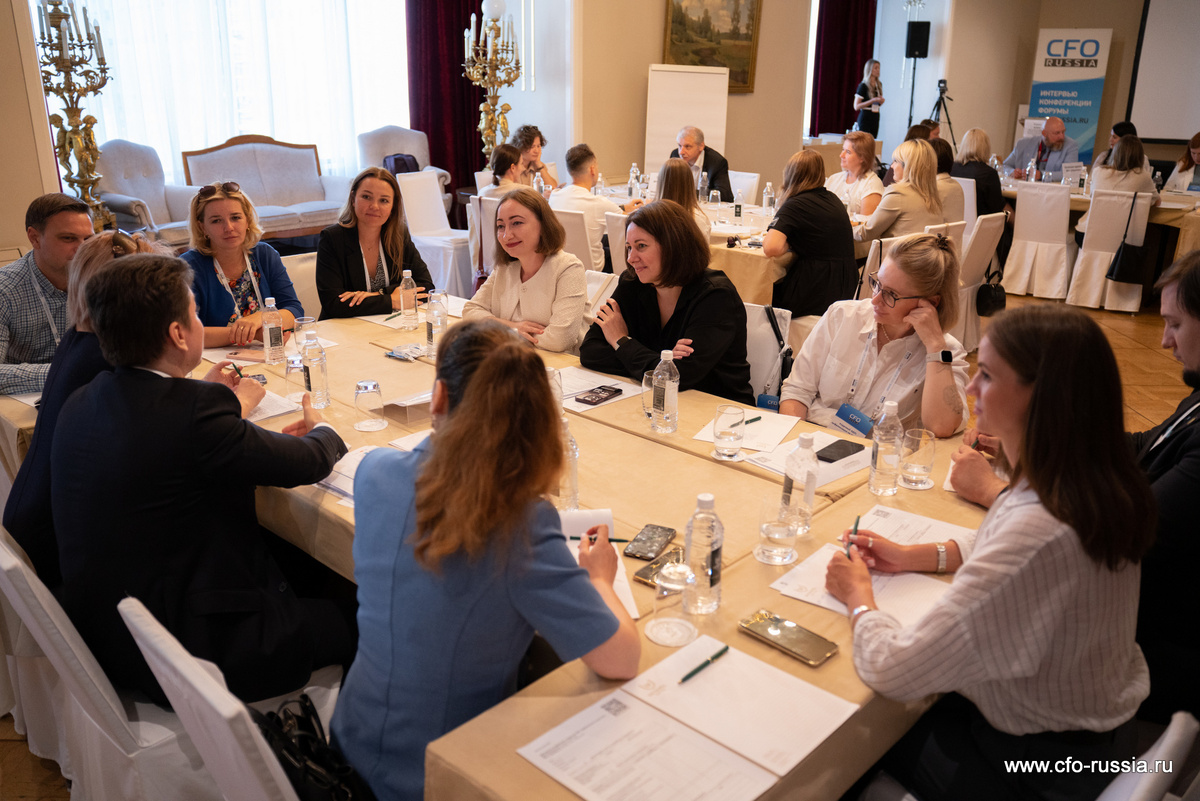 Двенадцатая конференция «Кадровый ЭДО: цифровизация на практике»