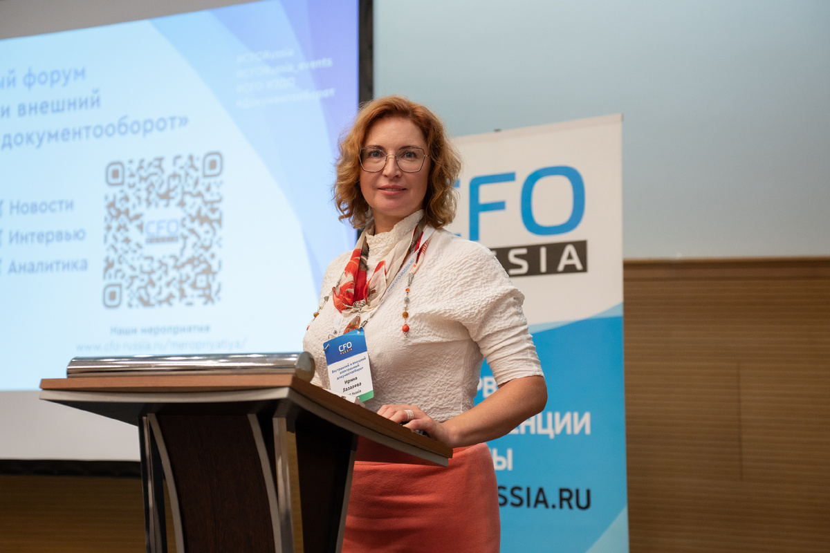 Ирина Лазарева, руководитель отдела по учету расчетов с контрагентами и казначейскими операциями, AIG Russia