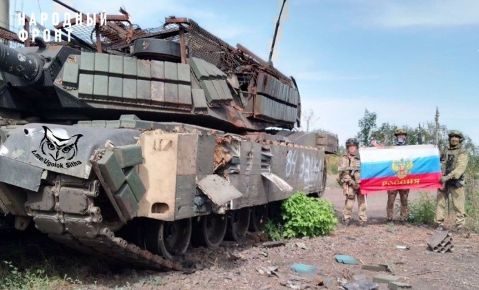 Поставленный США танк M1A1 Abrams был захвачен российскими войсками в сентябре