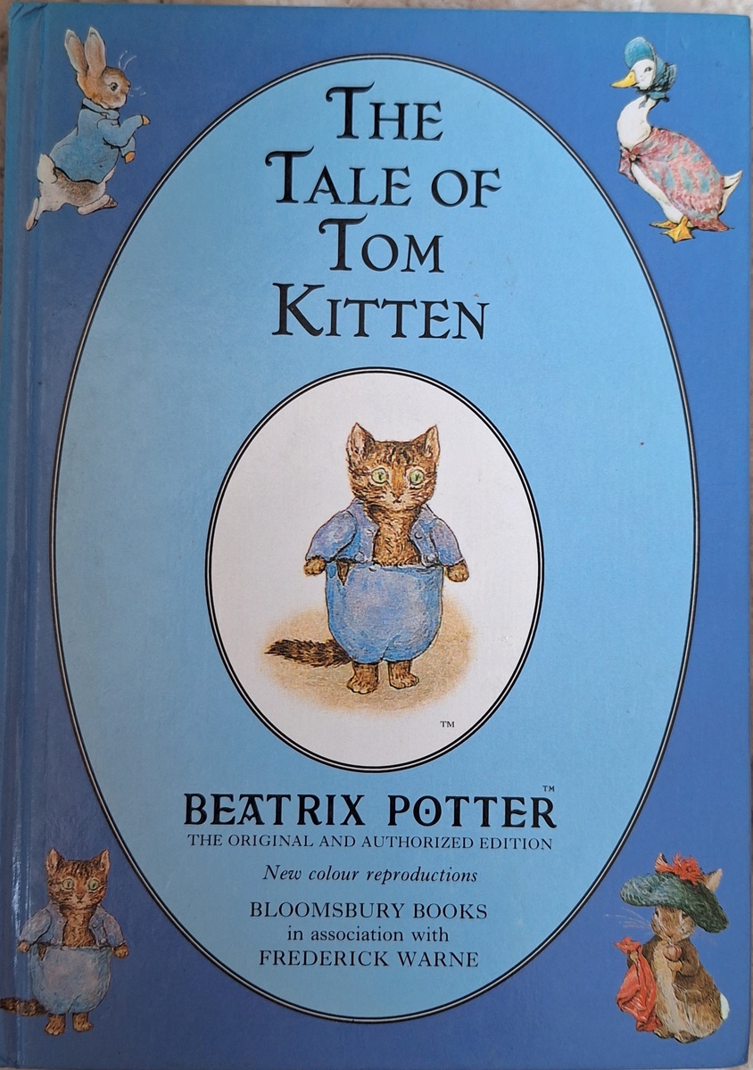 Такая милота