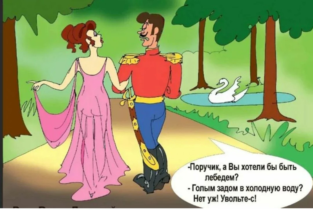 Яндекс
