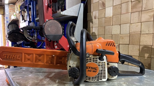 Бензопила STIHL MS 180. Ремонт уха рычага без протеза.