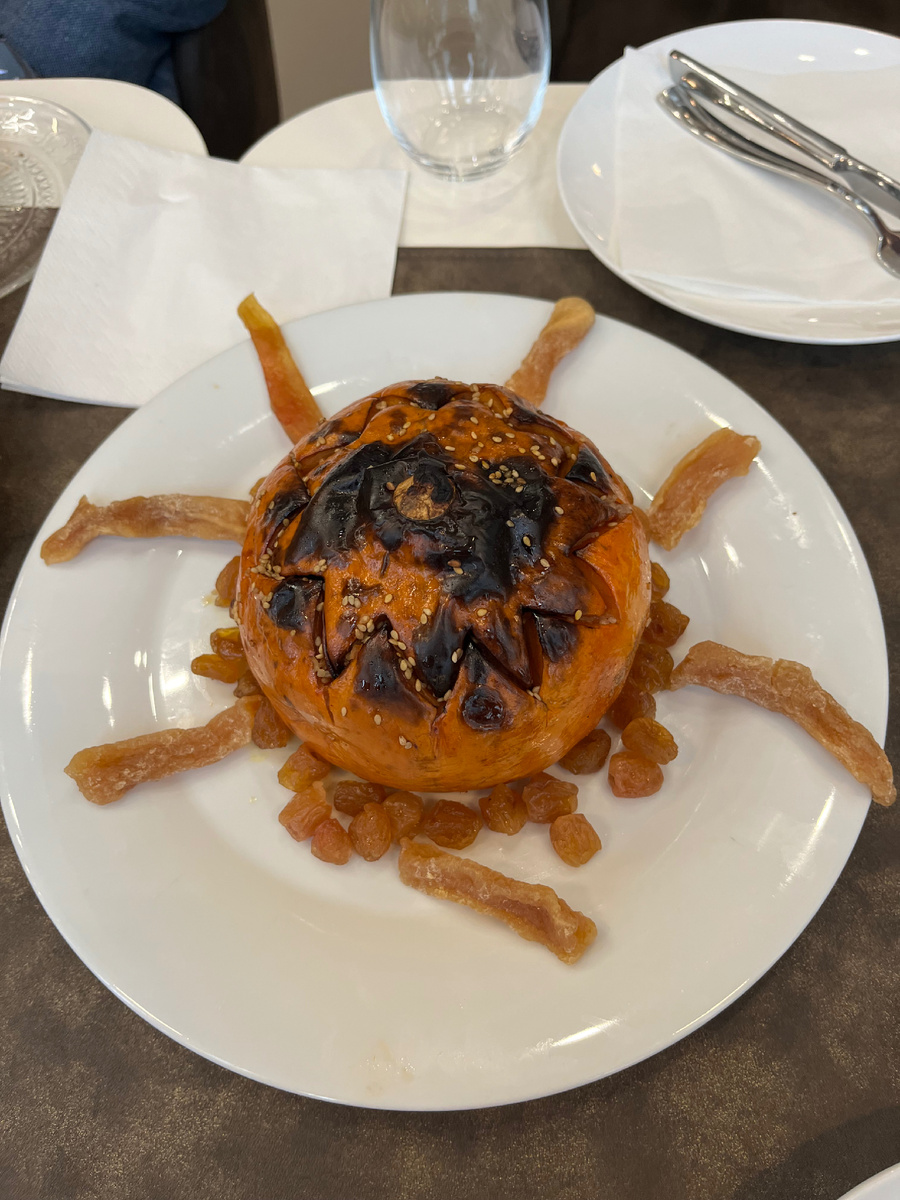 Маленькая хапама