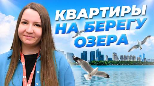 Обзор ЖК в Казани | Что скрывается за красивым видом?